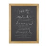 Blackboard 515 X 715 Mm - Olympia - Fourniresto