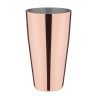 Copper Shaker 700ml Olympia | Retro design for professional cocktails