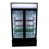 Refrigerated Beverage Display Case 2 Glass Doors 670 L CombiSteel - Professional Refrigerated Cabinet