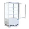 White Refrigerated Display Case Series C - 68 L - Polar