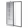 Armoire 350 Liters - Positief - Réf NMA400TNV