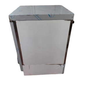 Vaatwasser Maestro 50x50 400V met Afvoerpomp en Reinigingsmiddeldoseerder - Gastro M - Fourniresto