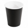 Disposable Black Hot Drink Cups - 225 ml - Pack of 50 - Fiesta