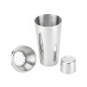 Shaker Inox 0,75 L Dynasteel - Idéal pour professionnelsouShaker Inox 0,75 L Dynasteel - Le choix des barmansouShaker Inox 0